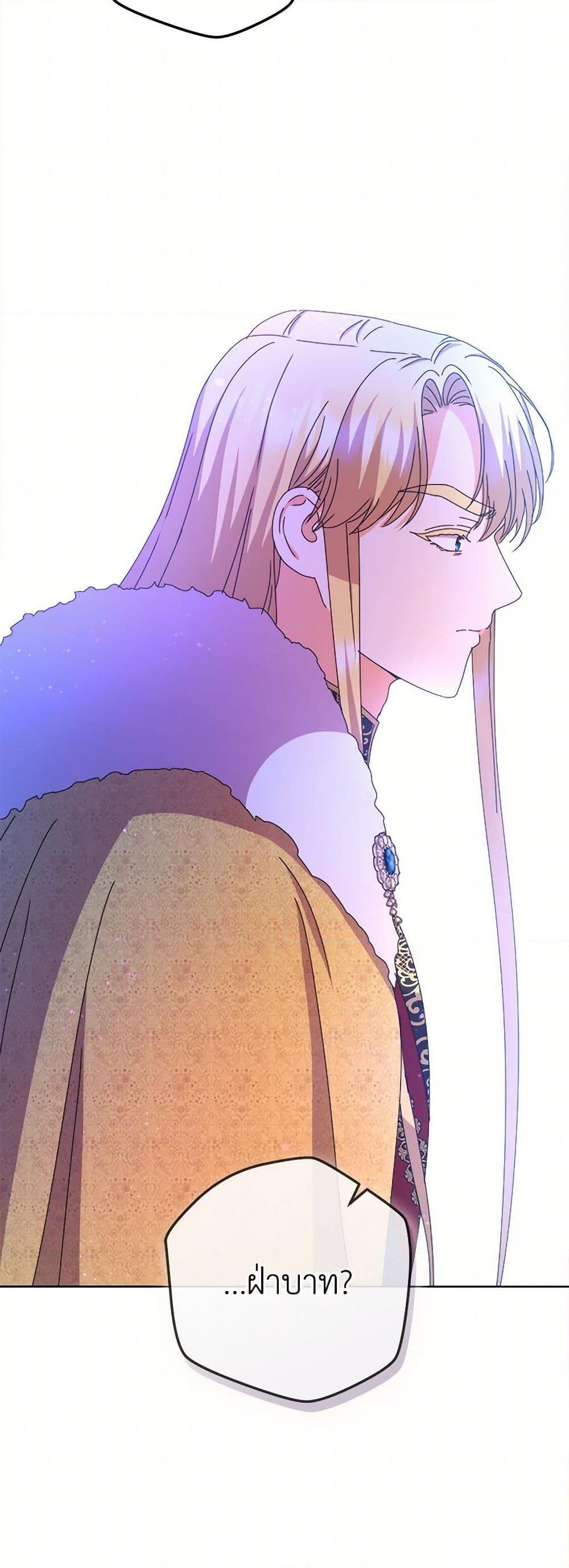 Manga-lc-com อ่านมังงะ อ่านการ์ตูน ออนไลน์ ฟรี From Maid to Queen ตอนที่ 1 2 3 4 5 6 7 8 9 10 11 12 13 14 ฟรี ไม่มีโฆษณา Manga-lc - อ่าน มังงะ อ่าน การ์ตูน ออนไลน์ อ่านมังงะ ฟรี