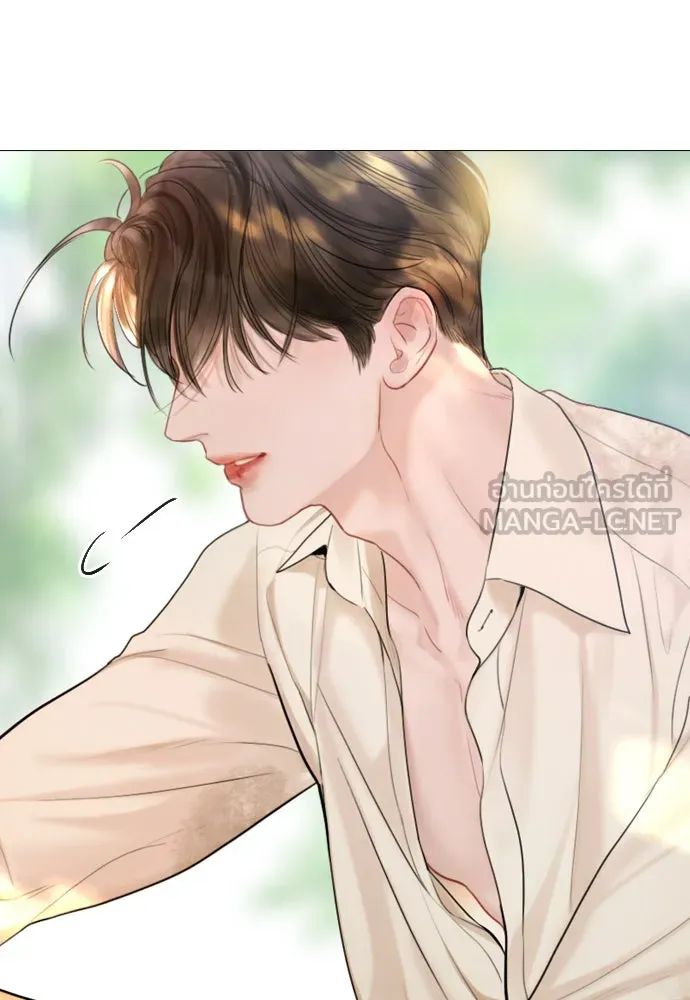 ถ้าไม่ร้อง ก็จงอ้อนวอนซะ ตอนที่ 33 รูปที่ 147