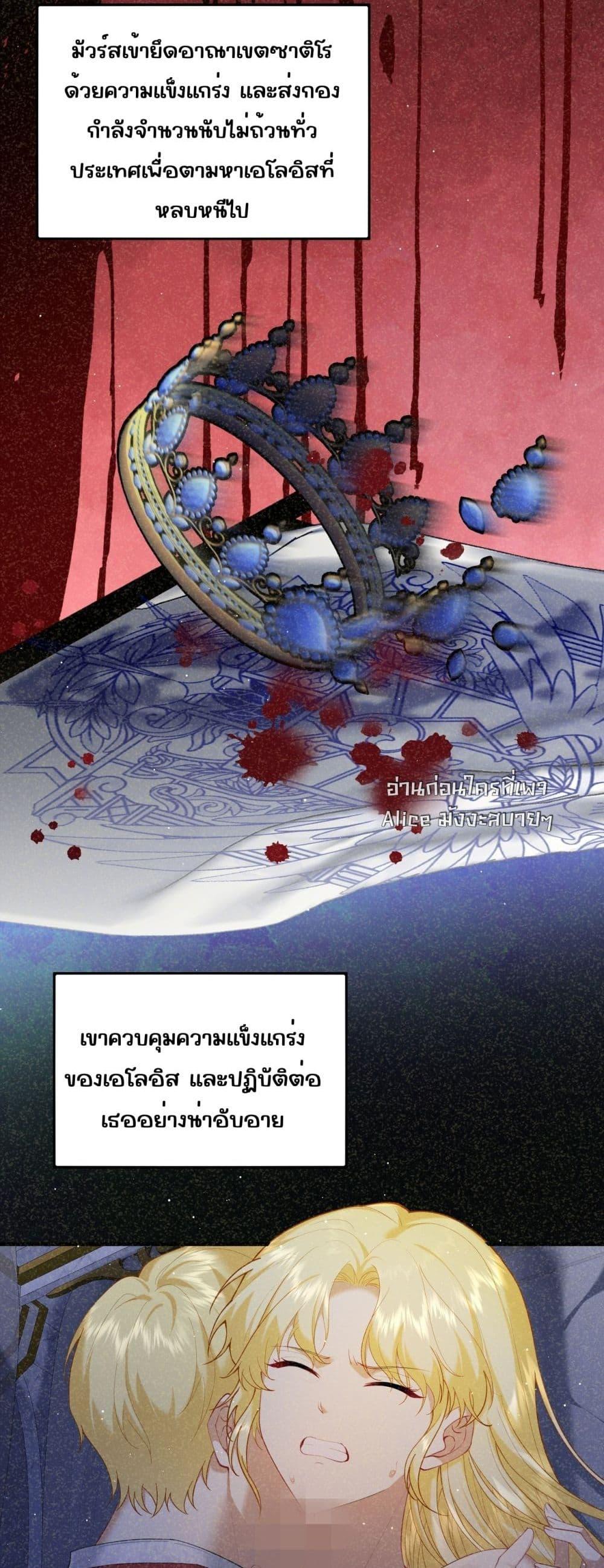 Manga-lc-com อ่านมังงะ อ่านการ์ตูน ออนไลน์ ฟรี Didn’tWeAgree ตอนที่ 1 2 3 4 5 6 7 8 9 10 11 12 13 14 ฟรี ไม่มีโฆษณา Manga-lc - อ่าน มังงะ อ่าน การ์ตูน ออนไลน์ อ่านมังงะ ฟรี