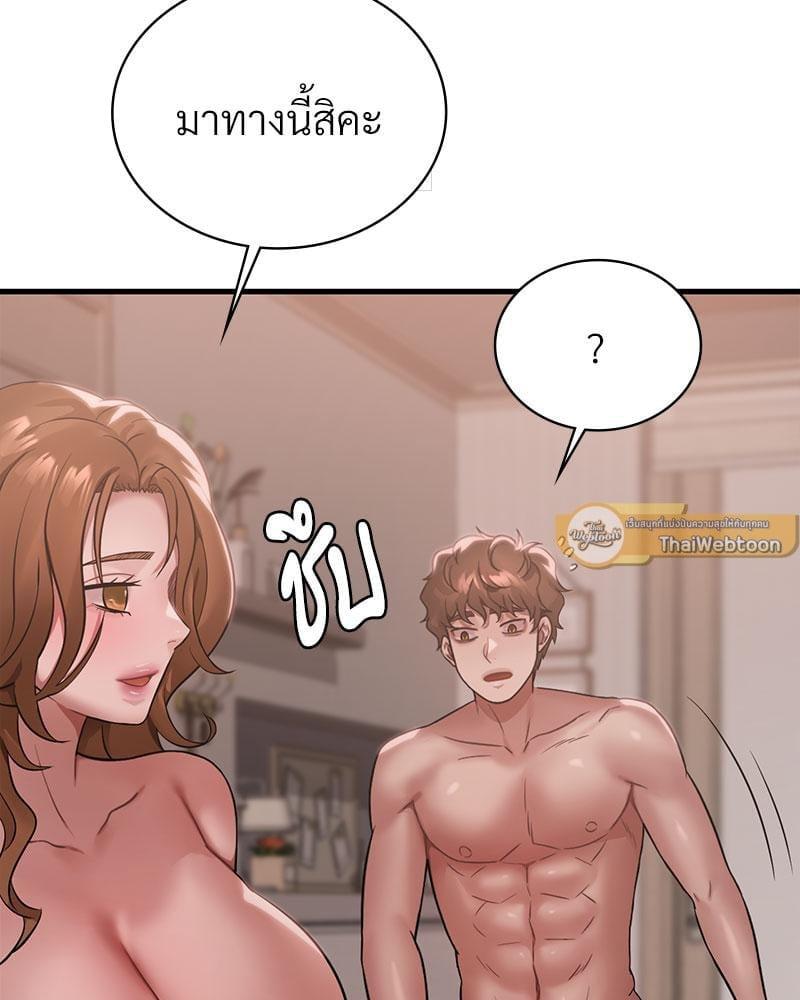 Doujin-Lc- อ่าน โดจิน มังฮวา เกาหลี ญี่ปุ่น จีน แปลไทย Drunk on You ตอนที่ 1 2 3 4 5 6 7 8 9 10 11 12 13 14 ฟรี ไม่มีโฆษณา อ่าน โดจิน Manhwa เกาหลี ญี่ปุ่น จีน เรามีครบ คัดมาให้เน้นๆ โดจิน 18+ รับประกันความฟินโดย  Doujin Lc