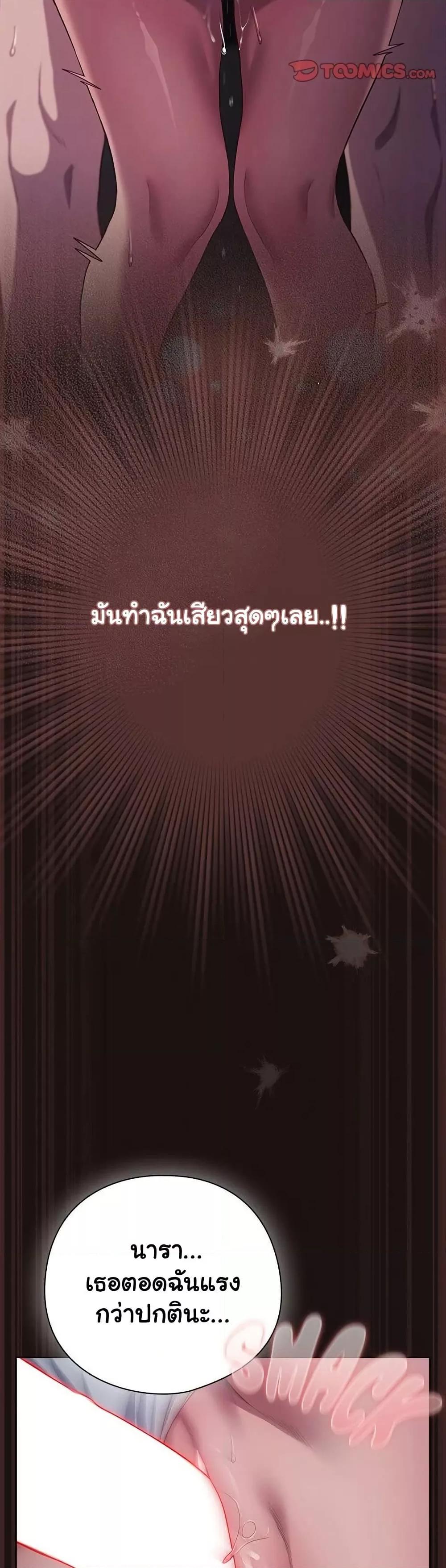 Doujin-Lc- อ่าน โดจิน มังฮวา เกาหลี ญี่ปุ่น จีน แปลไทย The General Is Here! ตอนที่ 1 2 3 4 5 6 7 8 9 10 11 12 13 14 ฟรี ไม่มีโฆษณา อ่าน โดจิน Manhwa เกาหลี ญี่ปุ่น จีน เรามีครบ คัดมาให้เน้นๆ โดจิน 18+ รับประกันความฟินโดย  Doujin Lc