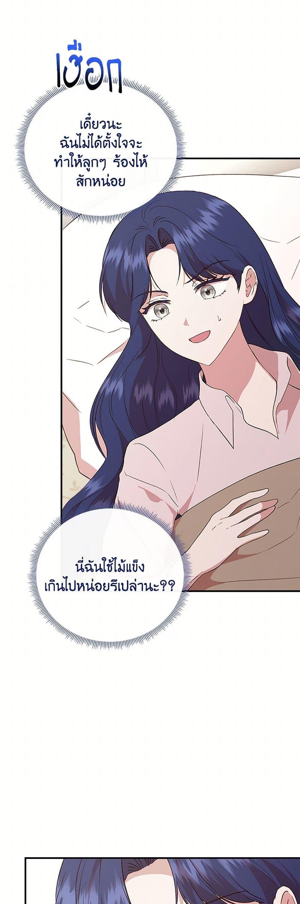 Manga-lc-com อ่านมังงะ อ่านการ์ตูน ออนไลน์ ฟรี I Wasn’t the Cinderella ตอนที่ 1 2 3 4 5 6 7 8 9 10 11 12 13 14 ฟรี ไม่มีโฆษณา Manga-lc - อ่าน มังงะ อ่าน การ์ตูน ออนไลน์ อ่านมังงะ ฟรี