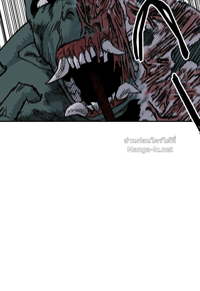 Doujin-Lc- อ่าน โดจิน มังฮวา เกาหลี ญี่ปุ่น จีน แปลไทย สารสุดท้ายจากโครงกระดูก ตอนที่ 1 2 3 4 5 6 7 8 9 10 11 12 13 14 ฟรี ไม่มีโฆษณา อ่าน โดจิน Manhwa เกาหลี ญี่ปุ่น จีน เรามีครบ คัดมาให้เน้นๆ โดจิน 18+ รับประกันความฟินโดย Doujin Lc