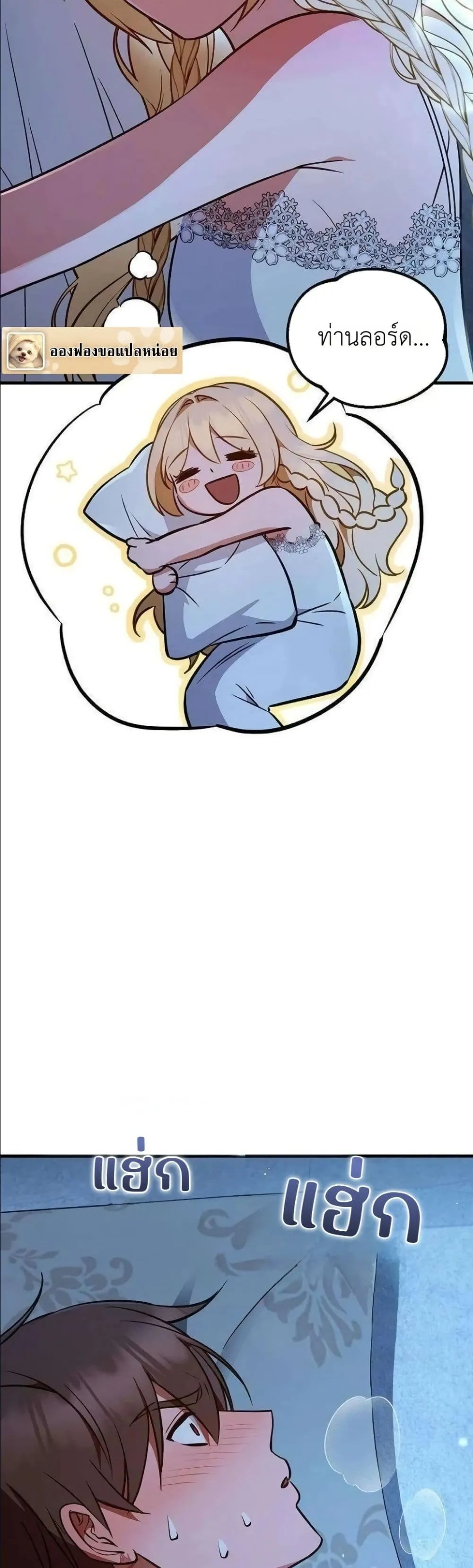Manga-lc-com อ่านมังงะ อ่านการ์ตูน ออนไลน์ ฟรี My Wife Waited in the Wheat Fields ตอนที่ 1 2 3 4 5 6 7 8 9 10 11 12 13 14 ฟรี ไม่มีโฆษณา Manga-lc - อ่าน มังงะ อ่าน การ์ตูน ออนไลน์ อ่านมังงะ ฟรี