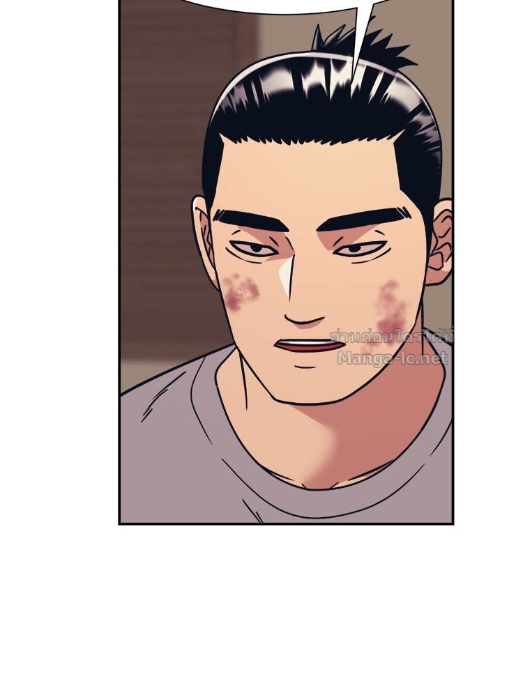 Doujin-Lc- อ่าน โดจิน มังฮวา เกาหลี ญี่ปุ่น จีน แปลไทย โคตรแกร่ง ตอนที่ 1 2 3 4 5 6 7 8 9 10 11 12 13 14 ฟรี ไม่มีโฆษณา อ่าน โดจิน Manhwa เกาหลี ญี่ปุ่น จีน เรามีครบ คัดมาให้เน้นๆ โดจิน 18+ รับประกันความฟินโดย Doujin Lc