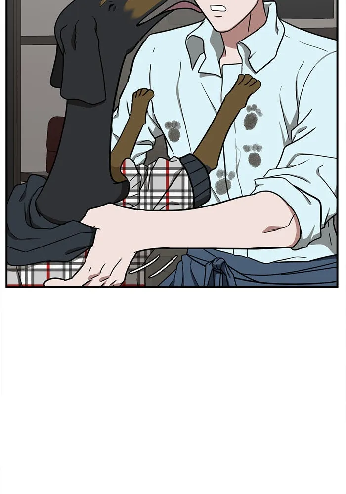 ช่วยเปลี่ยนฉันที ตอนที่ 81. เอเดน 1 รูปที่ 56