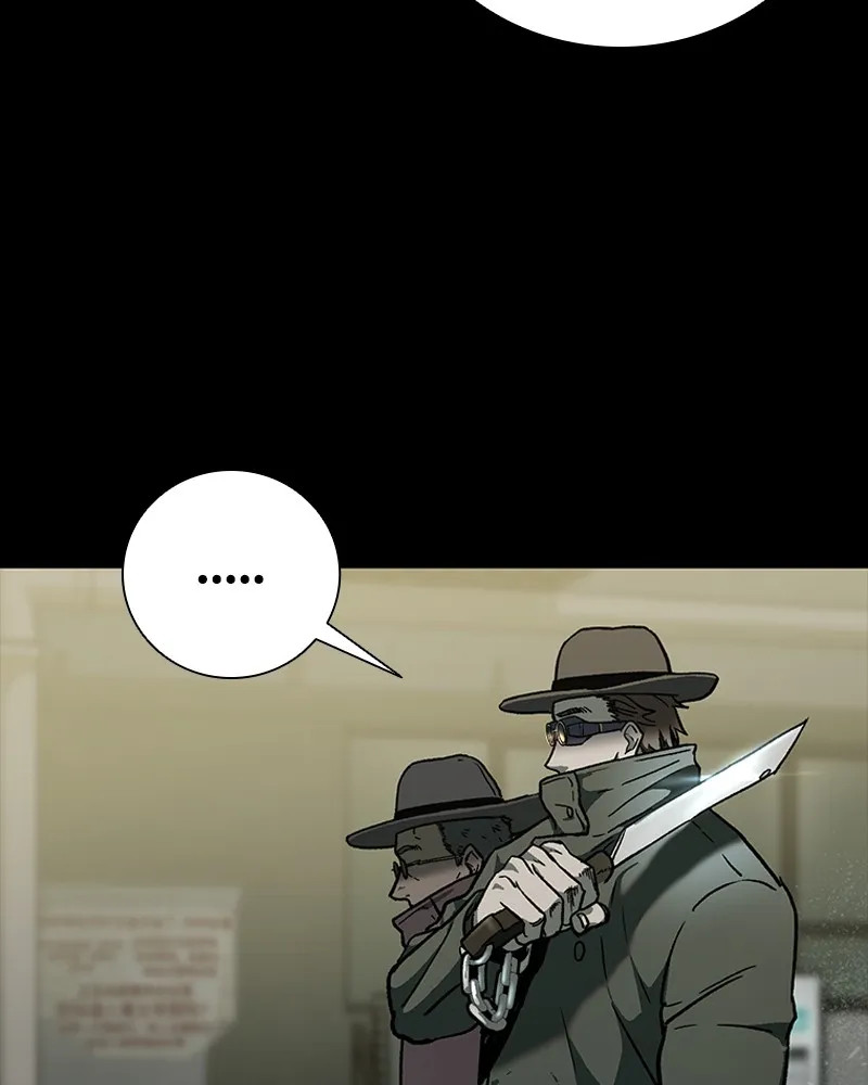 เกาลูน  ซาโรกา ตอนที่ 10 รูปที่ 118