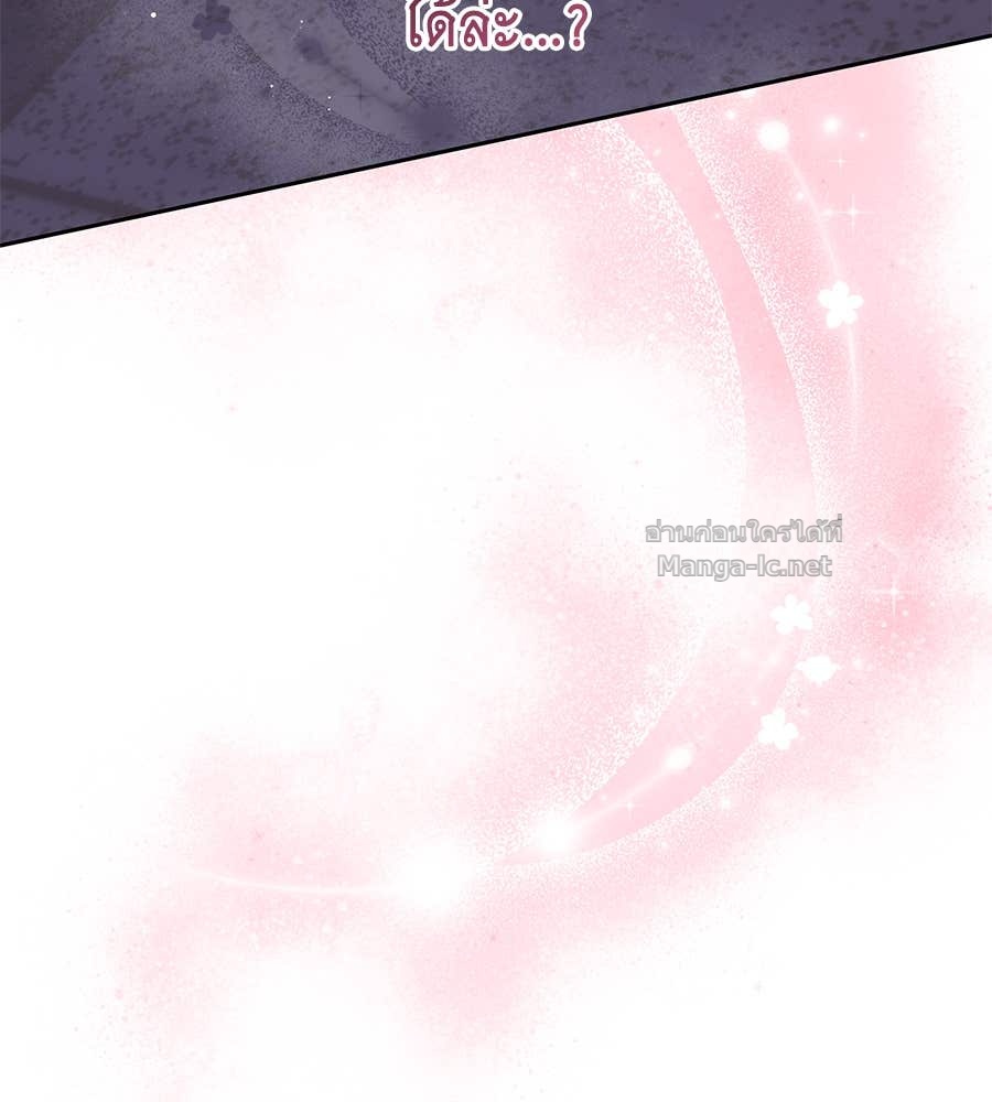 Doujin-Lc- อ่าน โดจิน มังฮวา เกาหลี ญี่ปุ่น จีน แปลไทย แกรนด์ดัชเชสล็อกมง ตอนที่ 1 2 3 4 5 6 7 8 9 10 11 12 13 14 ฟรี ไม่มีโฆษณา อ่าน โดจิน Manhwa เกาหลี ญี่ปุ่น จีน เรามีครบ คัดมาให้เน้นๆ โดจิน 18+ รับประกันความฟินโดย Doujin Lc