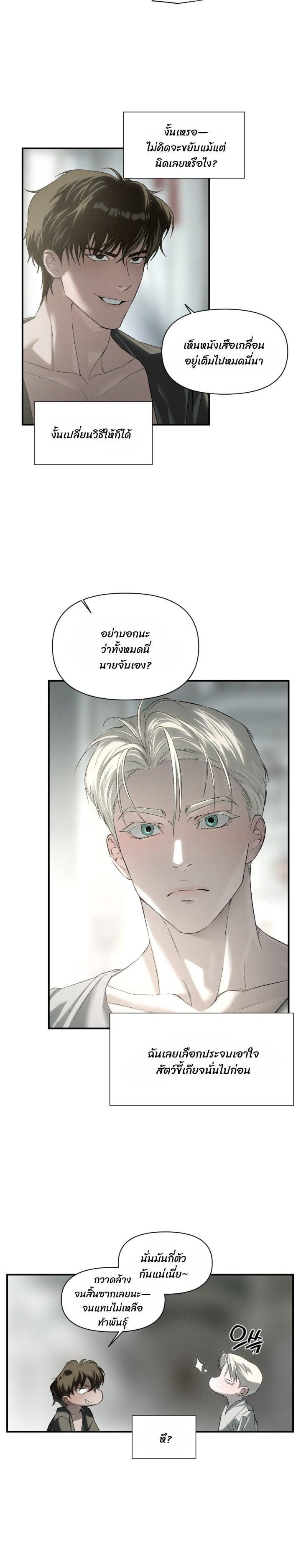 Manga-lc-com อ่านมังงะ อ่านการ์ตูน ออนไลน์ ฟรี Codename Anastasia ตอนที่ 1 2 3 4 5 6 7 8 9 10 11 12 13 14 ฟรี ไม่มีโฆษณา Manga-lc - อ่าน มังงะ อ่าน การ์ตูน ออนไลน์ อ่านมังงะ ฟรี