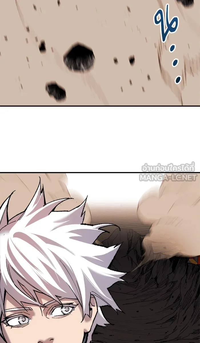 ยอดคนเลเวลทะลุ ตอนที่ 39 ปะทะเดือด รูปที่ 57