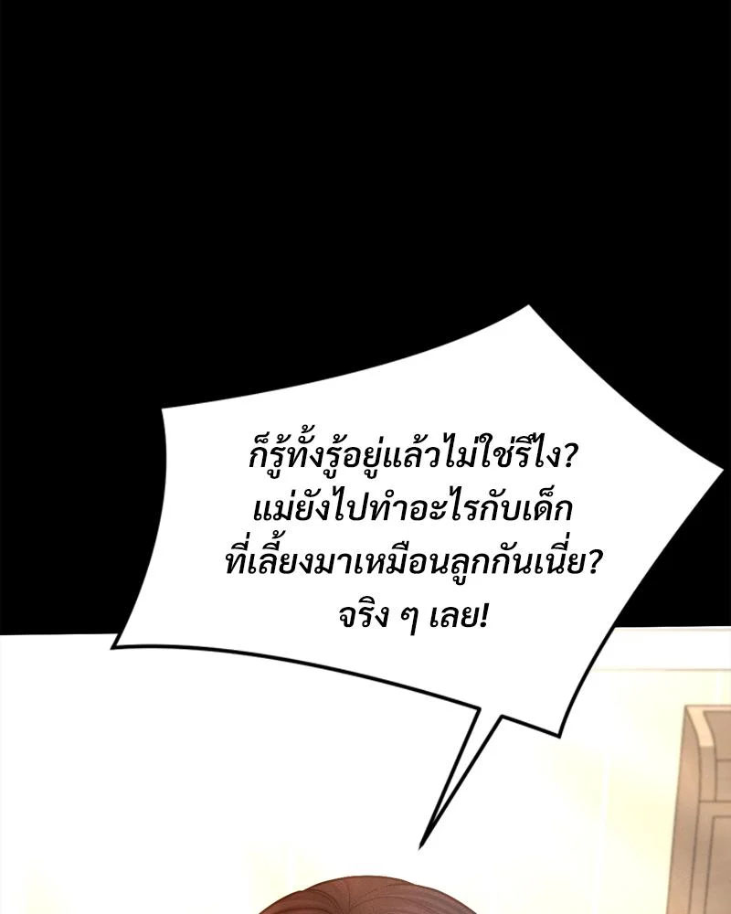Doujin-Lc- อ่าน โดจิน มังฮวา เกาหลี ญี่ปุ่น จีน แปลไทย sweet home ตอนที่ 1 2 3 4 5 6 7 8 9 10 11 12 13 14 ฟรี ไม่มีโฆษณา อ่าน โดจิน Manhwa เกาหลี ญี่ปุ่น จีน เรามีครบ คัดมาให้เน้นๆ โดจิน 18+ รับประกันความฟินโดย  Doujin Lc