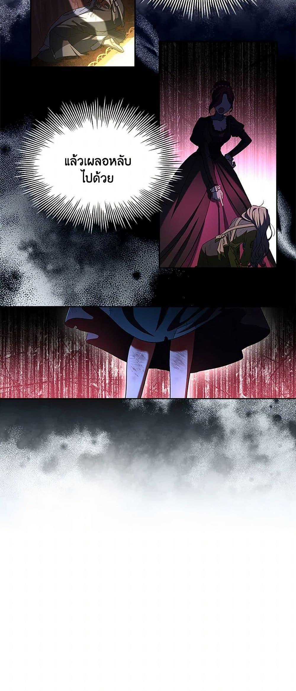 Manga-lc-com อ่านมังงะ อ่านการ์ตูน ออนไลน์ ฟรี Happy Sea World ตอนที่ 1 2 3 4 5 6 7 8 9 10 11 12 13 14 ฟรี ไม่มีโฆษณา Manga-lc - อ่าน มังงะ อ่าน การ์ตูน ออนไลน์ อ่านมังงะ ฟรี