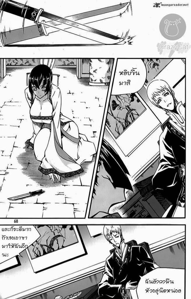 Manga-lc-com อ่านมังงะ อ่านการ์ตูน ออนไลน์ ฟรี WITCH HUNTER ตอนที่ 1 2 3 4 5 6 7 8 9 10 11 12 13 14 ฟรี ไม่มีโฆษณา Manga-lc - อ่าน มังงะ อ่าน การ์ตูน ออนไลน์ อ่านมังงะ ฟรี