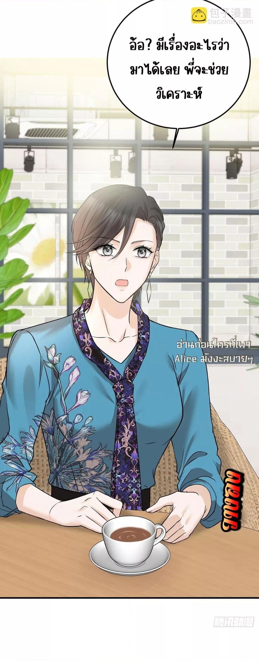 Manga-lc-com อ่านมังงะ อ่านการ์ตูน ออนไลน์ ฟรี AfterBreaking ตอนที่ 1 2 3 4 5 6 7 8 9 10 11 12 13 14 ฟรี ไม่มีโฆษณา Manga-lc - อ่าน มังงะ อ่าน การ์ตูน ออนไลน์ อ่านมังงะ ฟรี