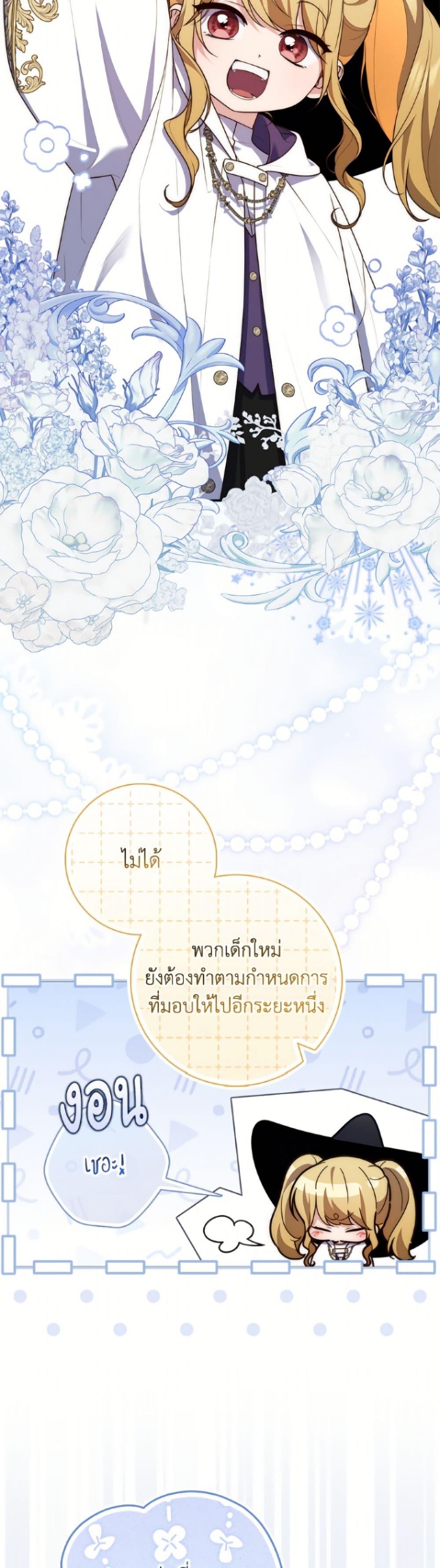 Manga-lc-com อ่านมังงะ อ่านการ์ตูน ออนไลน์ ฟรี Fortune-Telling Lady ตอนที่ 1 2 3 4 5 6 7 8 9 10 11 12 13 14 ฟรี ไม่มีโฆษณา Manga-lc - อ่าน มังงะ อ่าน การ์ตูน ออนไลน์ อ่านมังงะ ฟรี