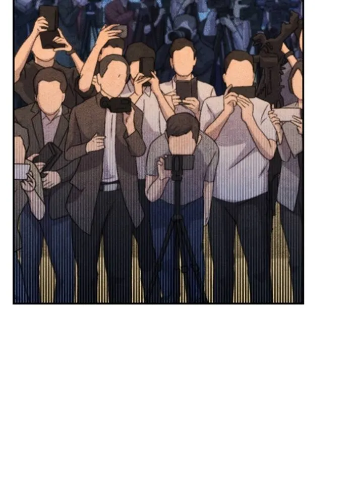 แยกร่าง ล่าอัตโนมัติ ตอนที่ 105 รูปที่ 67