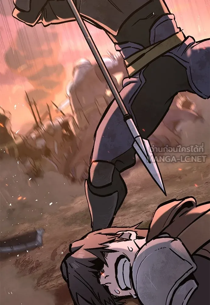 อัศวินวันเดียว ตอนที่ 4 รูปที่ 27