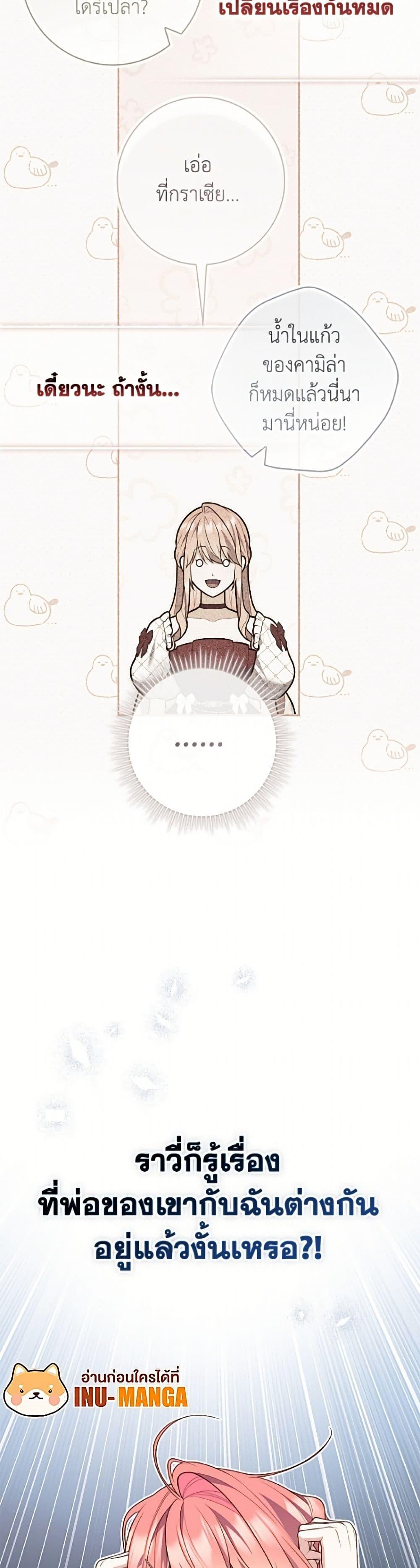 Manga-lc-com อ่านมังงะ อ่านการ์ตูน ออนไลน์ ฟรี Fortune-Telling Lady ตอนที่ 1 2 3 4 5 6 7 8 9 10 11 12 13 14 ฟรี ไม่มีโฆษณา Manga-lc - อ่าน มังงะ อ่าน การ์ตูน ออนไลน์ อ่านมังงะ ฟรี