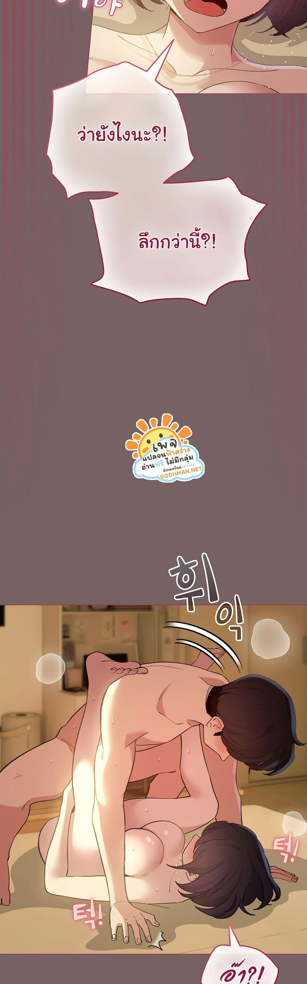 Doujin-Lc- อ่าน โดจิน มังฮวา เกาหลี ญี่ปุ่น จีน แปลไทย I Became a Pornhwa NPC ตอนที่ 1 2 3 4 5 6 7 8 9 10 11 12 13 14 ฟรี ไม่มีโฆษณา อ่าน โดจิน Manhwa เกาหลี ญี่ปุ่น จีน เรามีครบ คัดมาให้เน้นๆ โดจิน 18+ รับประกันความฟินโดย  Doujin Lc