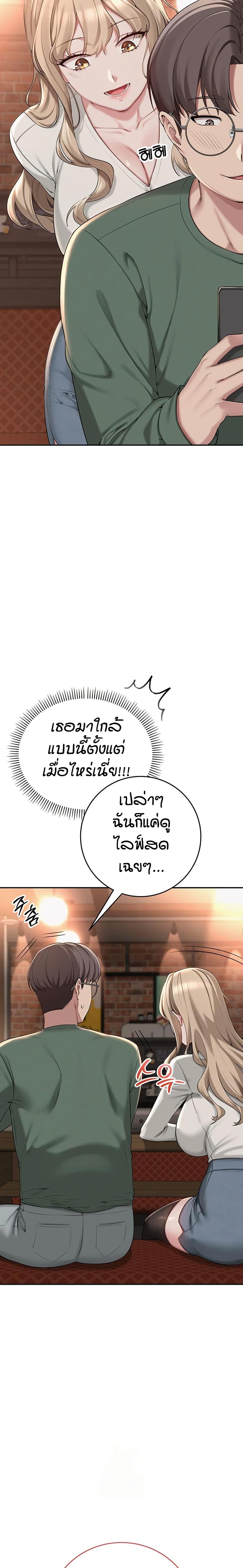 Doujin-Lc- อ่าน โดจิน มังฮวา เกาหลี ญี่ปุ่น จีน แปลไทย College Hot Girlfriends ตอนที่ 1 2 3 4 5 6 7 8 9 10 11 12 13 14 ฟรี ไม่มีโฆษณา อ่าน โดจิน Manhwa เกาหลี ญี่ปุ่น จีน เรามีครบ คัดมาให้เน้นๆ โดจิน 18+ รับประกันความฟินโดย  Doujin Lc