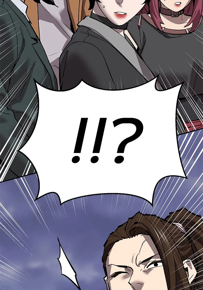 ยอดคนเลเวลทะลุ ตอนที่ 104 ระเบียบอันสมบูรณ์แบบ รูปที่ 20