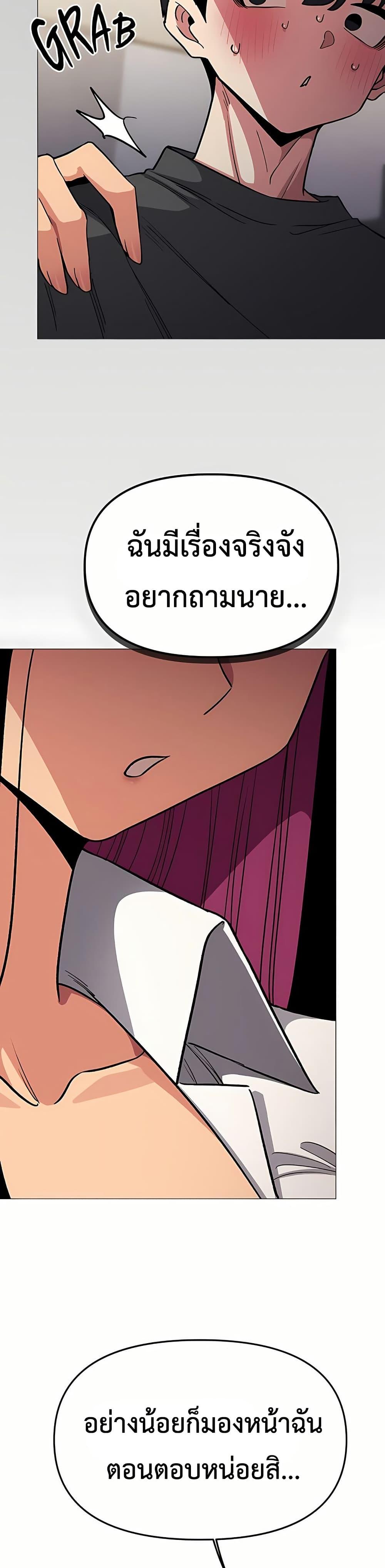 Doujin-Lc- อ่าน โดจิน มังฮวา เกาหลี ญี่ปุ่น จีน แปลไทย Stop Smoking ตอนที่ 1 2 3 4 5 6 7 8 9 10 11 12 13 14 ฟรี ไม่มีโฆษณา อ่าน โดจิน Manhwa เกาหลี ญี่ปุ่น จีน เรามีครบ คัดมาให้เน้นๆ โดจิน 18+ รับประกันความฟินโดย  Doujin Lc