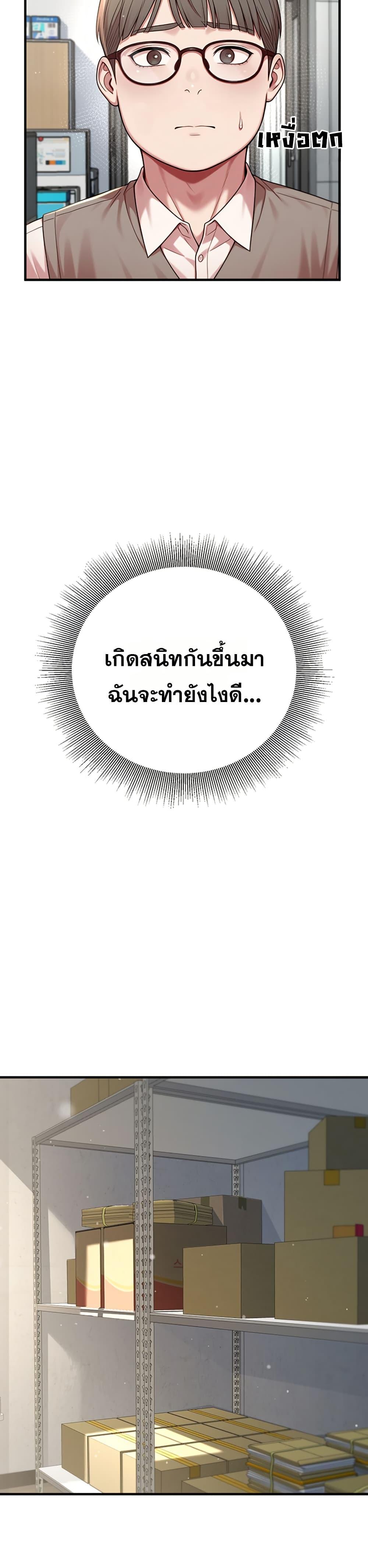 Doujin-Lc- อ่าน โดจิน มังฮวา เกาหลี ญี่ปุ่น จีน แปลไทย Sex Twitter Guy Joined ตอนที่ 1 2 3 4 5 6 7 8 9 10 11 12 13 14 ฟรี ไม่มีโฆษณา อ่าน โดจิน Manhwa เกาหลี ญี่ปุ่น จีน เรามีครบ คัดมาให้เน้นๆ โดจิน 18+ รับประกันความฟินโดย  Doujin Lc