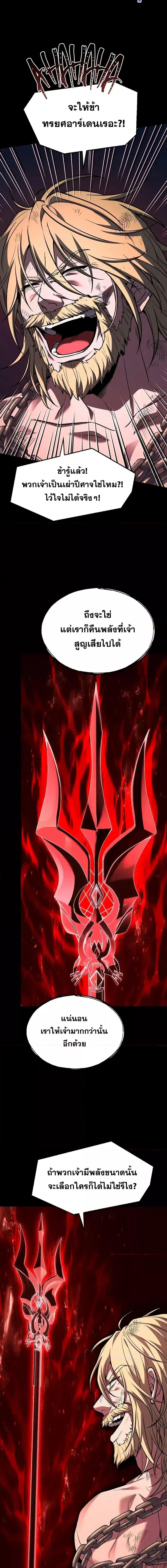 Manga-lc-com อ่านมังงะ อ่านการ์ตูน ออนไลน์ ฟรี ReturnoftheL ตอนที่ 1 2 3 4 5 6 7 8 9 10 11 12 13 14 ฟรี ไม่มีโฆษณา Manga-lc - อ่าน มังงะ อ่าน การ์ตูน ออนไลน์ อ่านมังงะ ฟรี