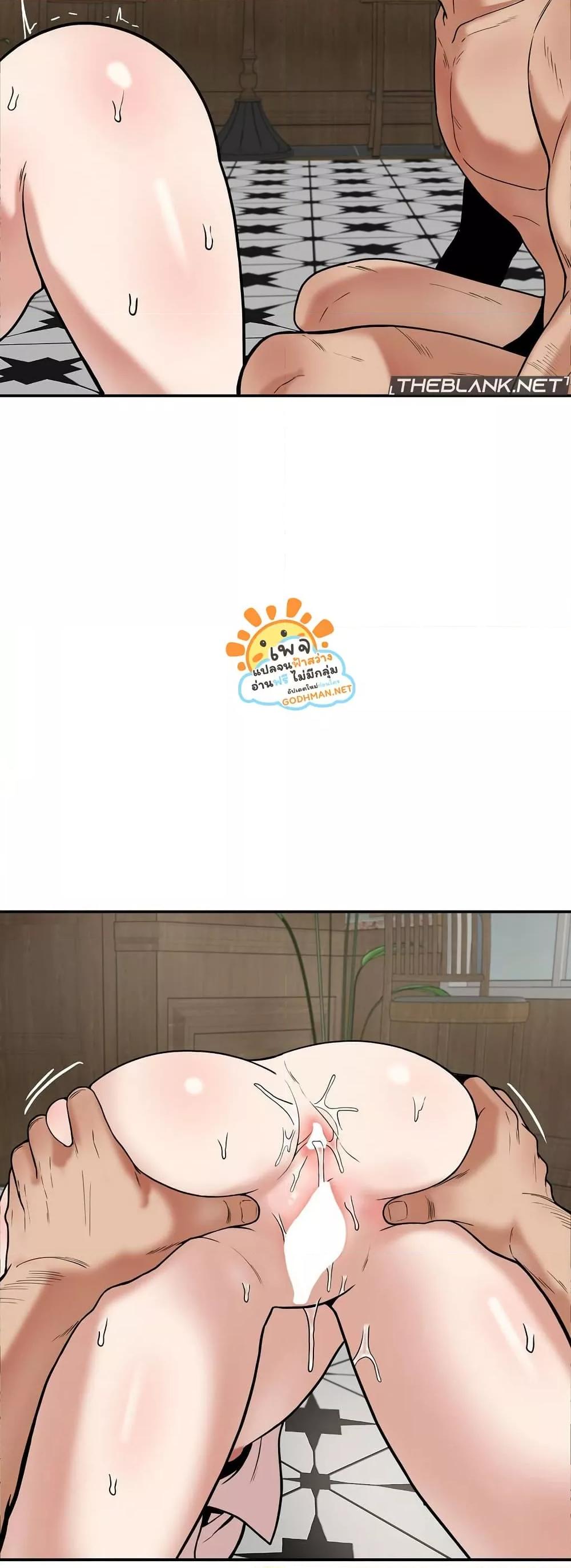 Doujin-Lc- อ่าน โดจิน มังฮวา เกาหลี ญี่ปุ่น จีน แปลไทย An Invisible Kiss ตอนที่ 1 2 3 4 5 6 7 8 9 10 11 12 13 14 ฟรี ไม่มีโฆษณา อ่าน โดจิน Manhwa เกาหลี ญี่ปุ่น จีน เรามีครบ คัดมาให้เน้นๆ โดจิน 18+ รับประกันความฟินโดย  Doujin Lc