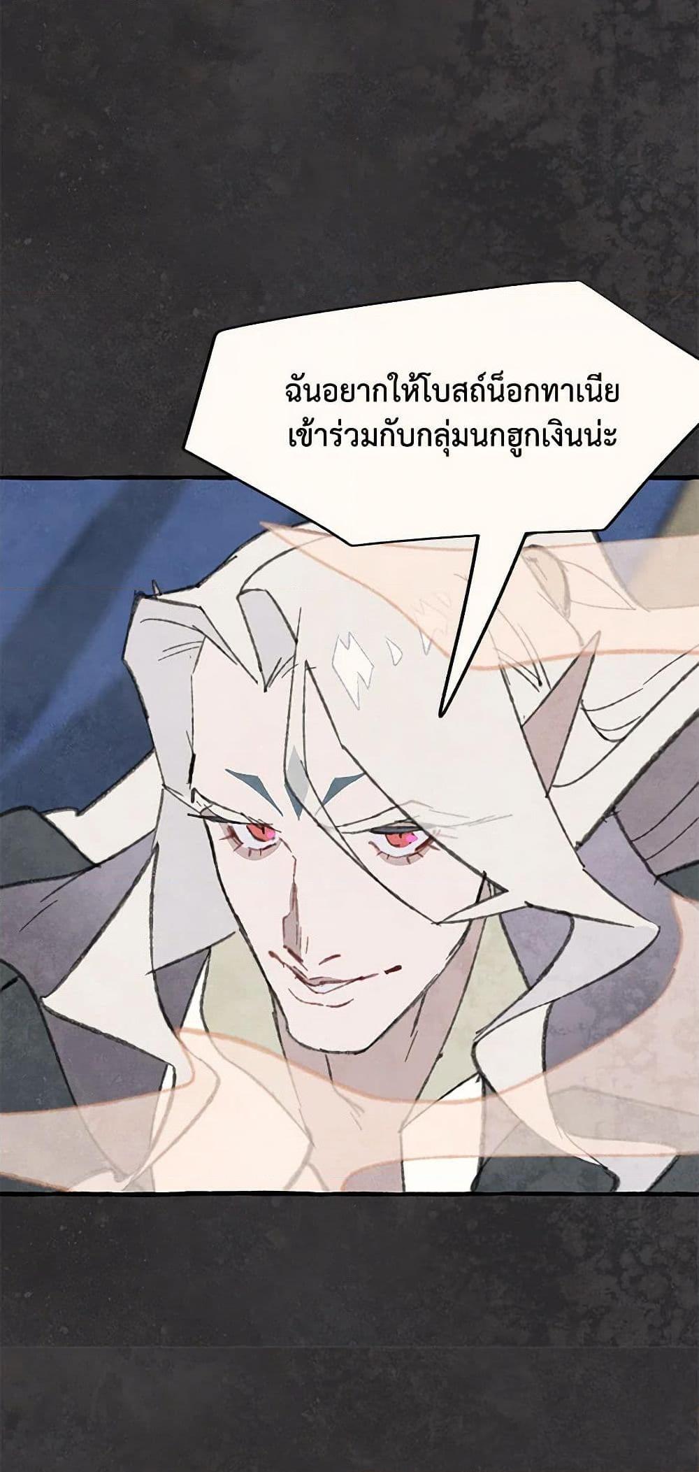 Manga-lc-com อ่านมังงะ อ่านการ์ตูน ออนไลน์ ฟรี Wait Where the Shooting Star Falls ตอนที่ 1 2 3 4 5 6 7 8 9 10 11 12 13 14 ฟรี ไม่มีโฆษณา Manga-lc - อ่าน มังงะ อ่าน การ์ตูน ออนไลน์ อ่านมังงะ ฟรี