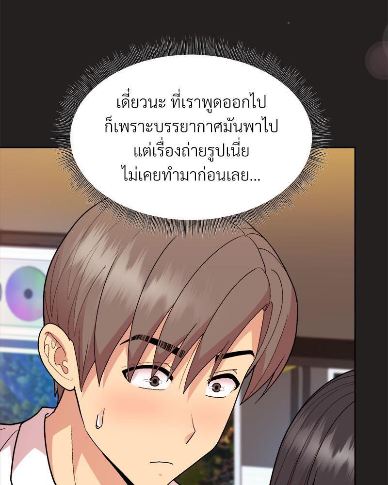 Doujin-Lc- อ่าน โดจิน มังฮวา เกาหลี ญี่ปุ่น จีน แปลไทย Playing a game with my Busty Manager ตอนที่ 1 2 3 4 5 6 7 8 9 10 11 12 13 14 ฟรี ไม่มีโฆษณา อ่าน โดจิน Manhwa เกาหลี ญี่ปุ่น จีน เรามีครบ คัดมาให้เน้นๆ โดจิน 18+ รับประกันความฟินโดย  Doujin Lc