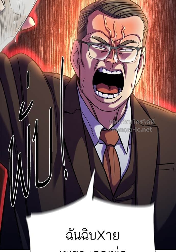 Doujin-Lc- อ่าน โดจิน มังฮวา เกาหลี ญี่ปุ่น จีน แปลไทย Reborn Rich ตอนที่ 1 2 3 4 5 6 7 8 9 10 11 12 13 14 ฟรี ไม่มีโฆษณา อ่าน โดจิน Manhwa เกาหลี ญี่ปุ่น จีน เรามีครบ คัดมาให้เน้นๆ โดจิน 18+ รับประกันความฟินโดย Doujin Lc