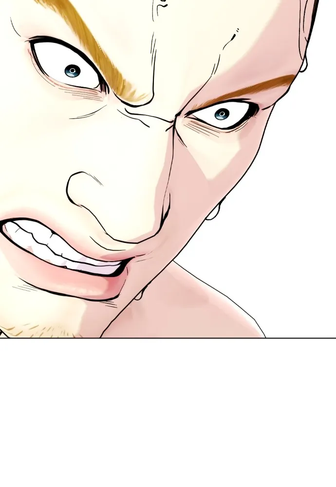 หมาหัวเน่าเก๋าเกินไป ตอนที่ 81 รูปที่ 92