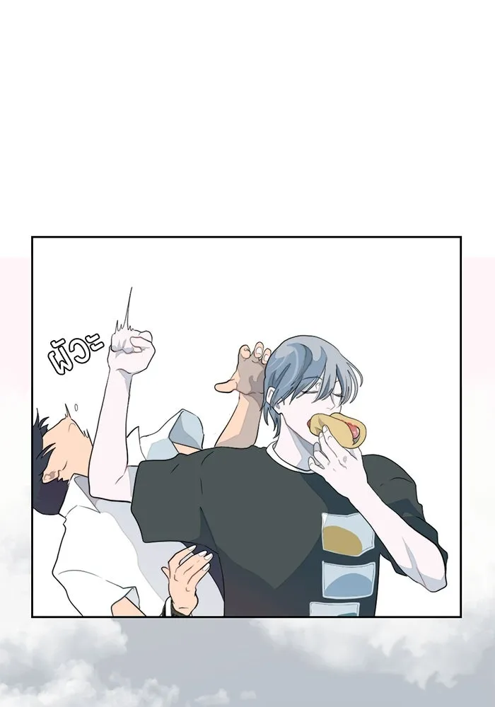 เปย์นี้เพื่อนาย My Sugar Baby ตอนที่ 7 วันนี้จะเป็นแค่หมาของรุ่นพี่ รูปที่ 40