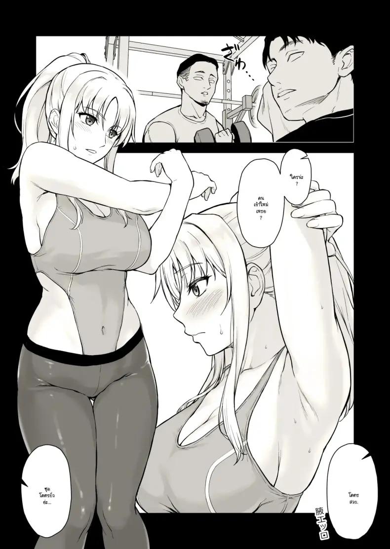 Doujin-Lc- อ่าน โดจิน มังฮวา เกาหลี ญี่ปุ่น จีน แปลไทย 1 ตอนที่ 1 2 3 4 5 6 7 8 9 10 11 12 13 14 ฟรี ไม่มีโฆษณา อ่าน โดจิน Manhwa เกาหลี ญี่ปุ่น จีน เรามีครบ คัดมาให้เน้นๆ โดจิน 18+ รับประกันความฟินโดย  Doujin Lc