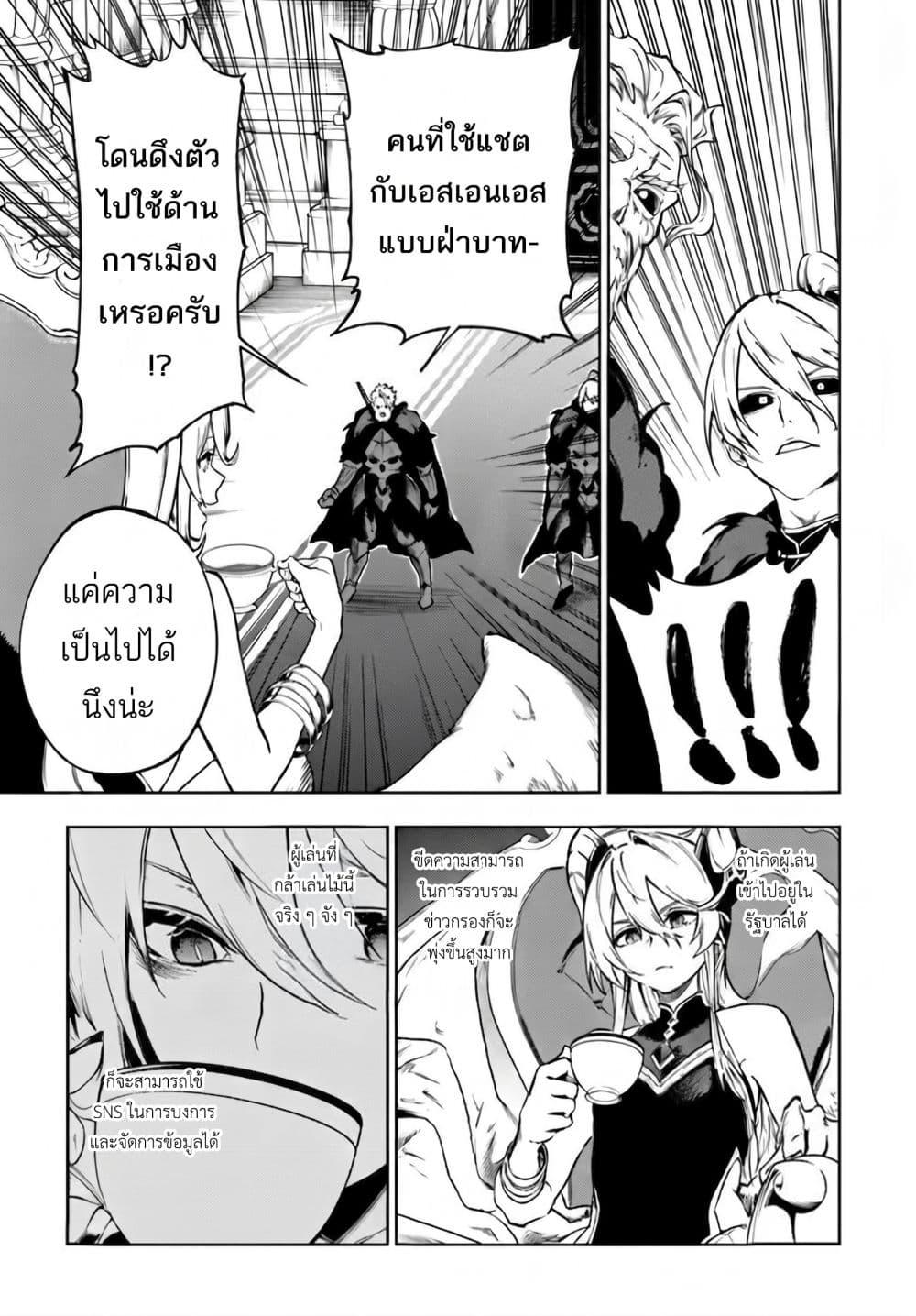 Manga-lc-com อ่านมังงะ อ่านการ์ตูน ออนไลน์ ฟรี Ougon no Keikenchi ตอนที่ 1 2 3 4 5 6 7 8 9 10 11 12 13 14 ฟรี ไม่มีโฆษณา Manga-lc - อ่าน มังงะ อ่าน การ์ตูน ออนไลน์ อ่านมังงะ ฟรี