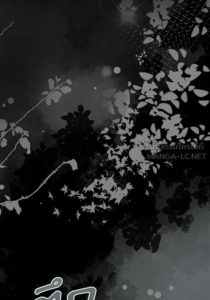 ละลายรักให้ล้นใจ ตอนที่ 55 รูปที่ 27