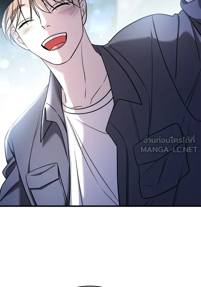 วายร้ายก็อยากมีรัก ตอนที่ 61 รูปที่ 15