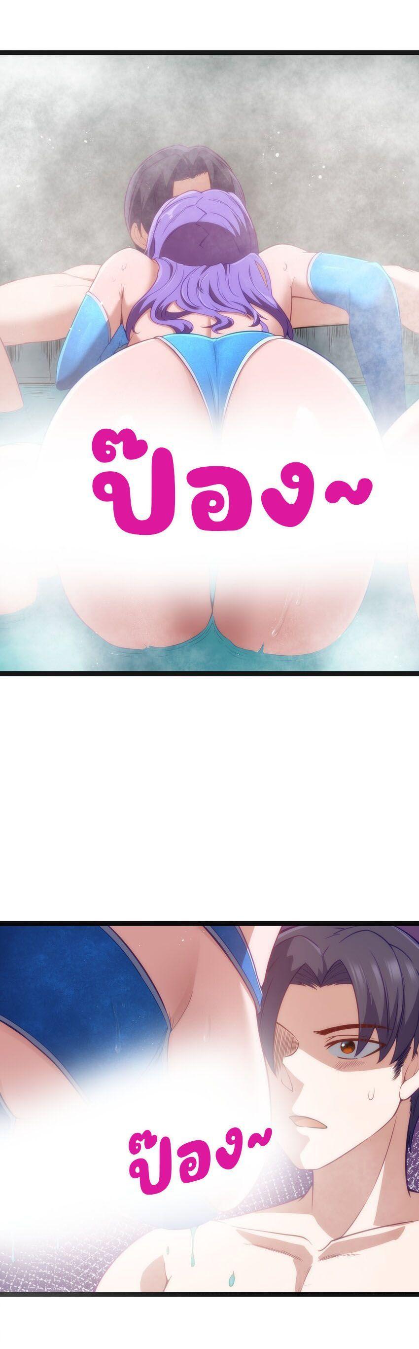 Manga-lc-com อ่านมังงะ อ่านการ์ตูน ออนไลน์ ฟรี This Hero is a Money Supremacist ตอนที่ 1 2 3 4 5 6 7 8 9 10 11 12 13 14 ฟรี ไม่มีโฆษณา Manga-lc - อ่าน มังงะ อ่าน การ์ตูน ออนไลน์ อ่านมังงะ ฟรี