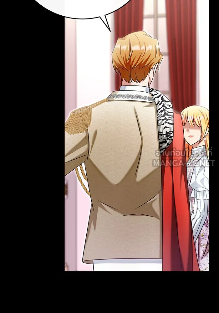 นางร้ายที่ไหนจะมีคุณธรรม ตอนที่ 120 รูปที่ 21