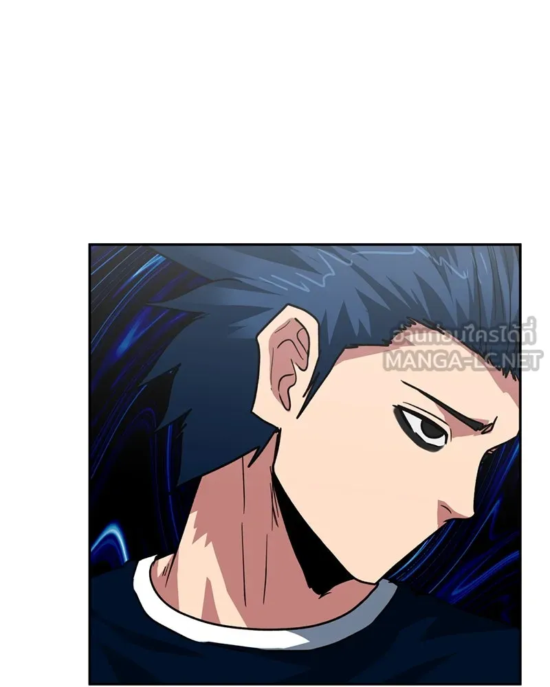 โรงเรียนสัตว์กินเนื้อ ตอนที่ 78 รูปที่ 18