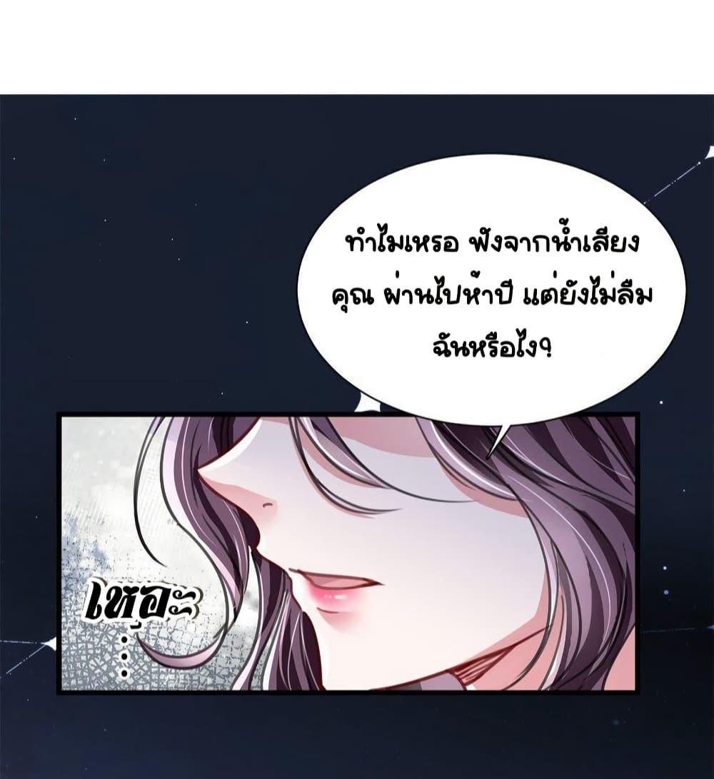 Manga-lc-com อ่านมังงะ อ่านการ์ตูน ออนไลน์ ฟรี IWasRockedto ตอนที่ 1 2 3 4 5 6 7 8 9 10 11 12 13 14 ฟรี ไม่มีโฆษณา Manga-lc - อ่าน มังงะ อ่าน การ์ตูน ออนไลน์ อ่านมังงะ ฟรี