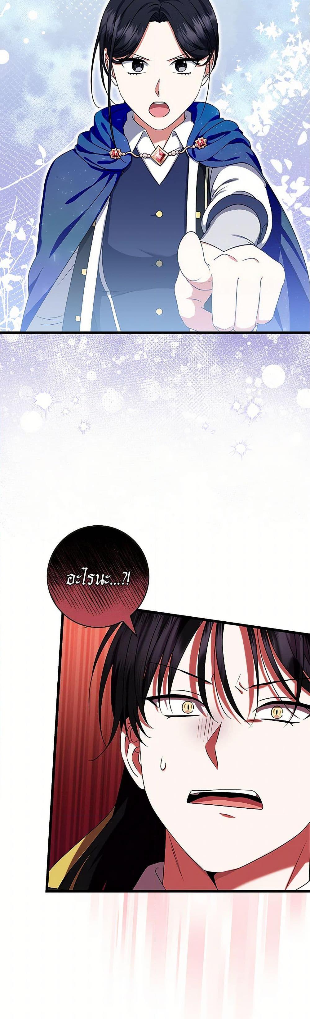 Manga-lc-com อ่านมังงะ อ่านการ์ตูน ออนไลน์ ฟรี Welcome to Dungeon Hotel ตอนที่ 1 2 3 4 5 6 7 8 9 10 11 12 13 14 ฟรี ไม่มีโฆษณา Manga-lc - อ่าน มังงะ อ่าน การ์ตูน ออนไลน์ อ่านมังงะ ฟรี