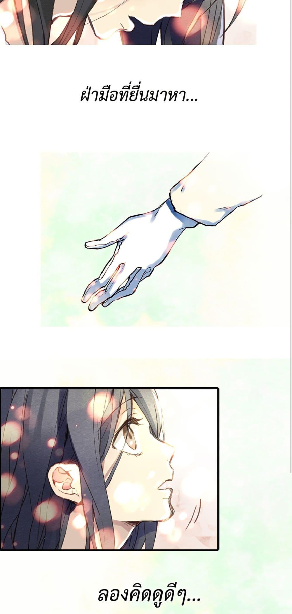 Manga-lc-com อ่านมังงะ อ่านการ์ตูน ออนไลน์ ฟรี Isekai Empress ตอนที่ 1 2 3 4 5 6 7 8 9 10 11 12 13 14 ฟรี ไม่มีโฆษณา Manga-lc - อ่าน มังงะ อ่าน การ์ตูน ออนไลน์ อ่านมังงะ ฟรี