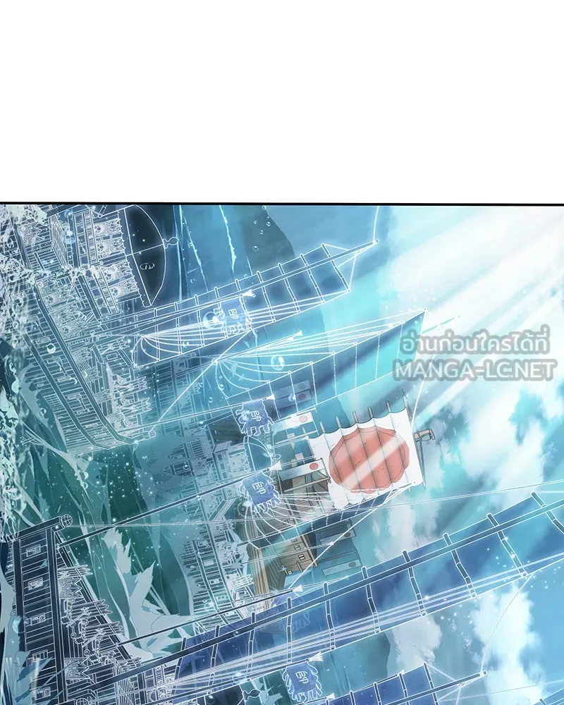 Omniscient Reader อ่านชะตาวันสิ้นโลก ตอนที่ 9 ปลาแสงอาทิตย์ผู้หยั่งรู้ (4) รูปที่ 111