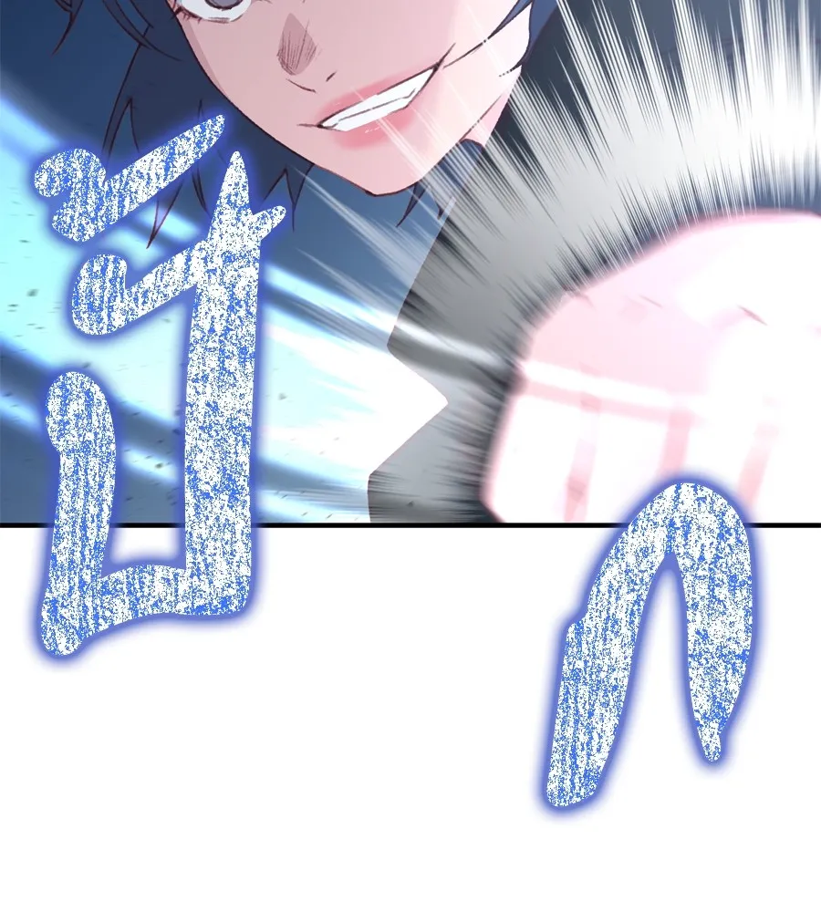 Spy House ตอนที่ 30 รูปที่ 64