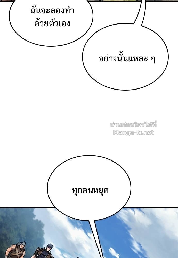 Doujin-Lc- อ่าน โดจิน มังฮวา เกาหลี ญี่ปุ่น จีน แปลไทย อัศวินวันเดียว ตอนที่ 1 2 3 4 5 6 7 8 9 10 11 12 13 14 ฟรี ไม่มีโฆษณา อ่าน โดจิน Manhwa เกาหลี ญี่ปุ่น จีน เรามีครบ คัดมาให้เน้นๆ โดจิน 18+ รับประกันความฟินโดย Doujin Lc