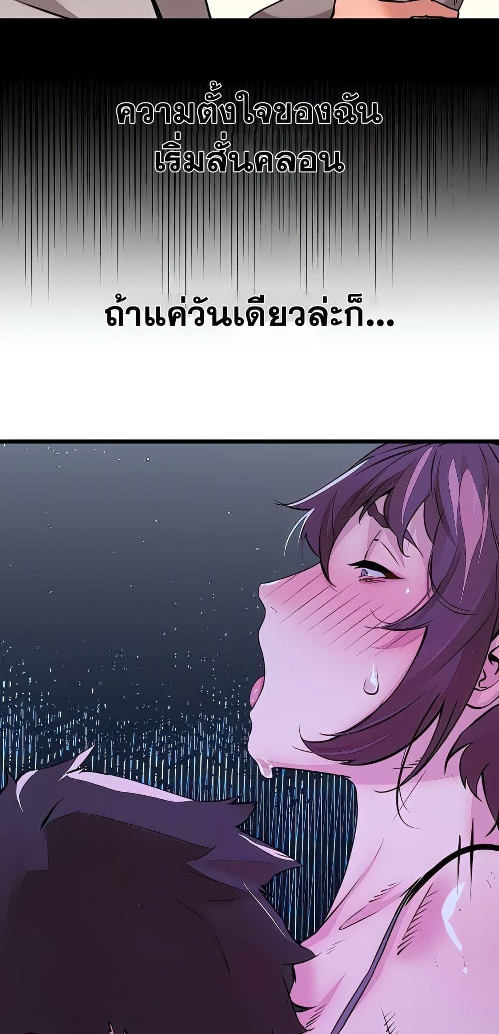 Doujin-Lc- อ่าน โดจิน มังฮวา เกาหลี ญี่ปุ่น จีน แปลไทย Sex Story ตอนที่ 1 2 3 4 5 6 7 8 9 10 11 12 13 14 ฟรี ไม่มีโฆษณา อ่าน โดจิน Manhwa เกาหลี ญี่ปุ่น จีน เรามีครบ คัดมาให้เน้นๆ โดจิน 18+ รับประกันความฟินโดย  Doujin Lc
