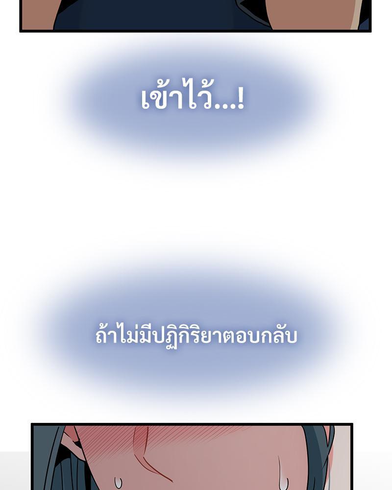 Doujin-Lc- อ่าน โดจิน มังฮวา เกาหลี ญี่ปุ่น จีน แปลไทย A Turning Point Raw ตอนที่ 1 2 3 4 5 6 7 8 9 10 11 12 13 14 ฟรี ไม่มีโฆษณา อ่าน โดจิน Manhwa เกาหลี ญี่ปุ่น จีน เรามีครบ คัดมาให้เน้นๆ โดจิน 18+ รับประกันความฟินโดย  Doujin Lc