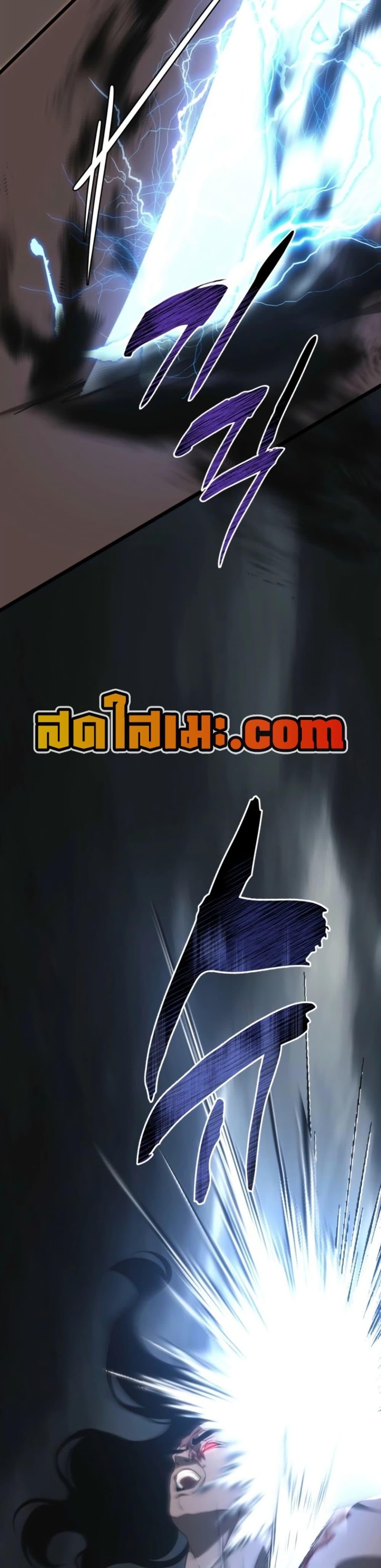 Manga-lc-com อ่านมังงะ อ่านการ์ตูน ออนไลน์ ฟรี Ranker Who Lives A Second Time ตอนที่ 1 2 3 4 5 6 7 8 9 10 11 12 13 14 ฟรี ไม่มีโฆษณา Manga-lc - อ่าน มังงะ อ่าน การ์ตูน ออนไลน์ อ่านมังงะ ฟรี